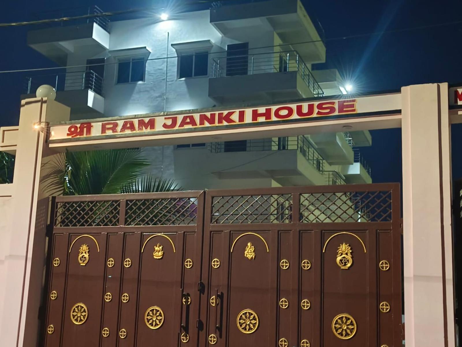 Sri Ram Janki House Villa Gaya Luaran gambar
